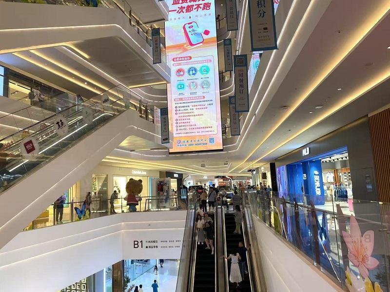 福建线上线下齐发力 夏日消费火起来