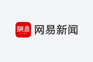 农发行新沂支行盘活农地资产 贷动乡村未来