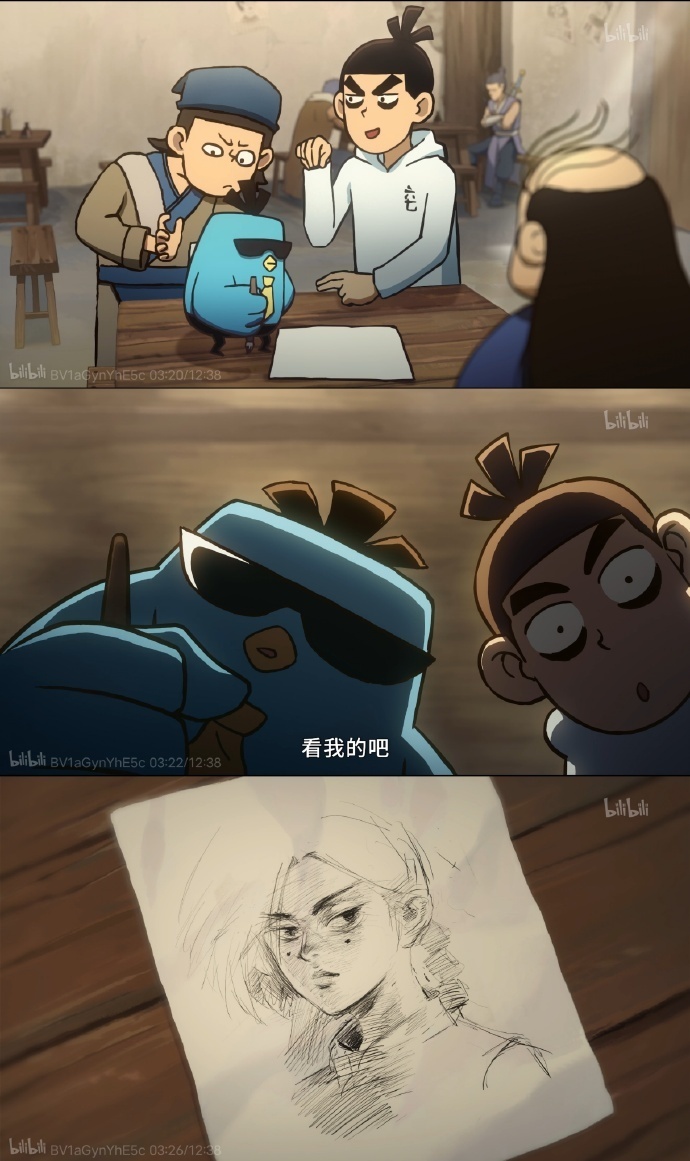 图片