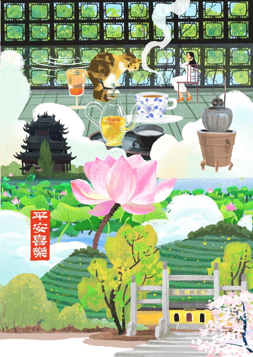 图片