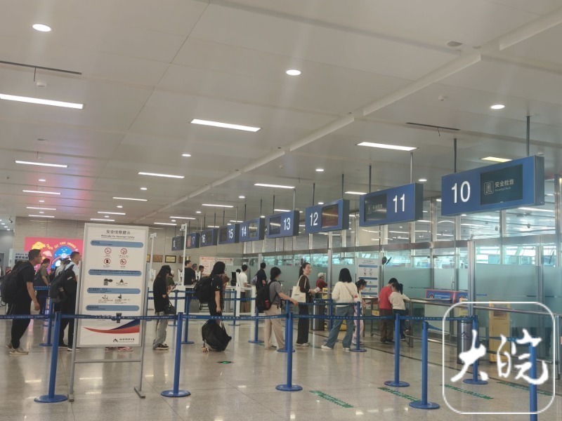 “五一”假期要来啦!你关心的出游峰值、旅行攻略这里有