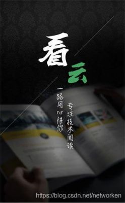 创作无忧:云端免费写作,助你文思泉涌 创作无忧:云端免费写作,助你文思泉涌