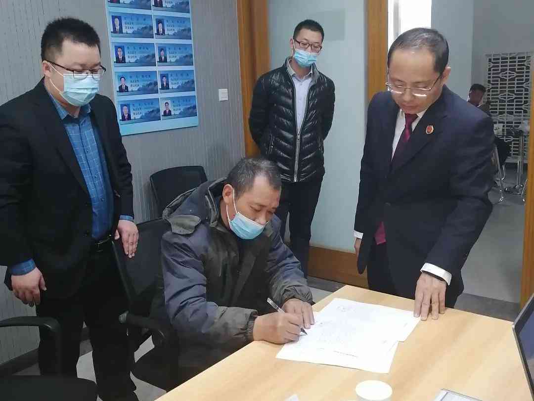 泰安工伤保险认定中心 泰安工伤保险认定中心