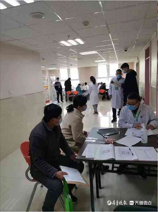 泰安市工伤保险电话:待遇一览表及工伤科联系方式查询