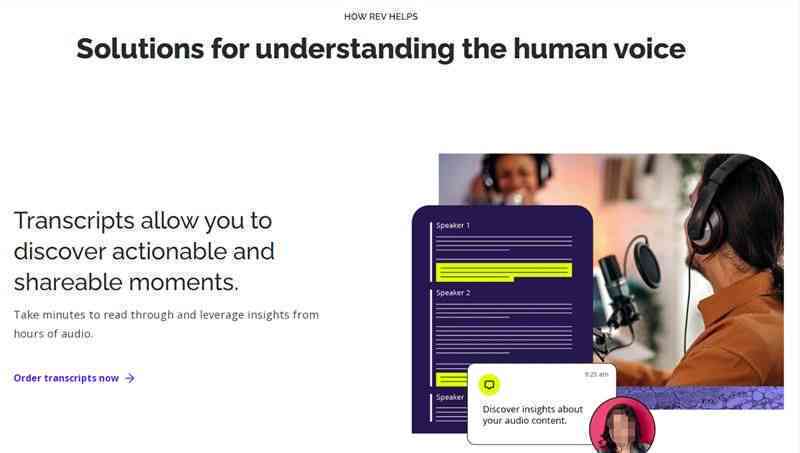 如何使用AI新闻写作助手:常见问题解析与使用指南