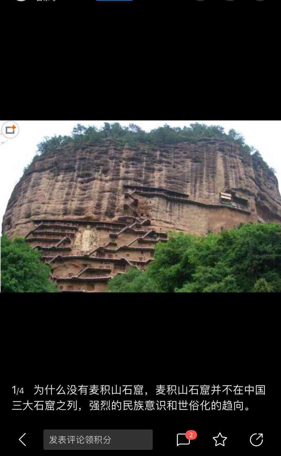 中文在线写作平台：官网介绍、平台列表、指南及写作网站导航